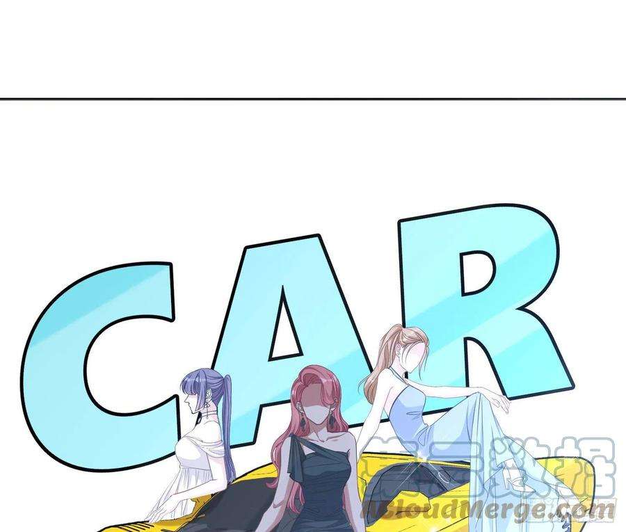 恃强凌强13话：近在咫尺