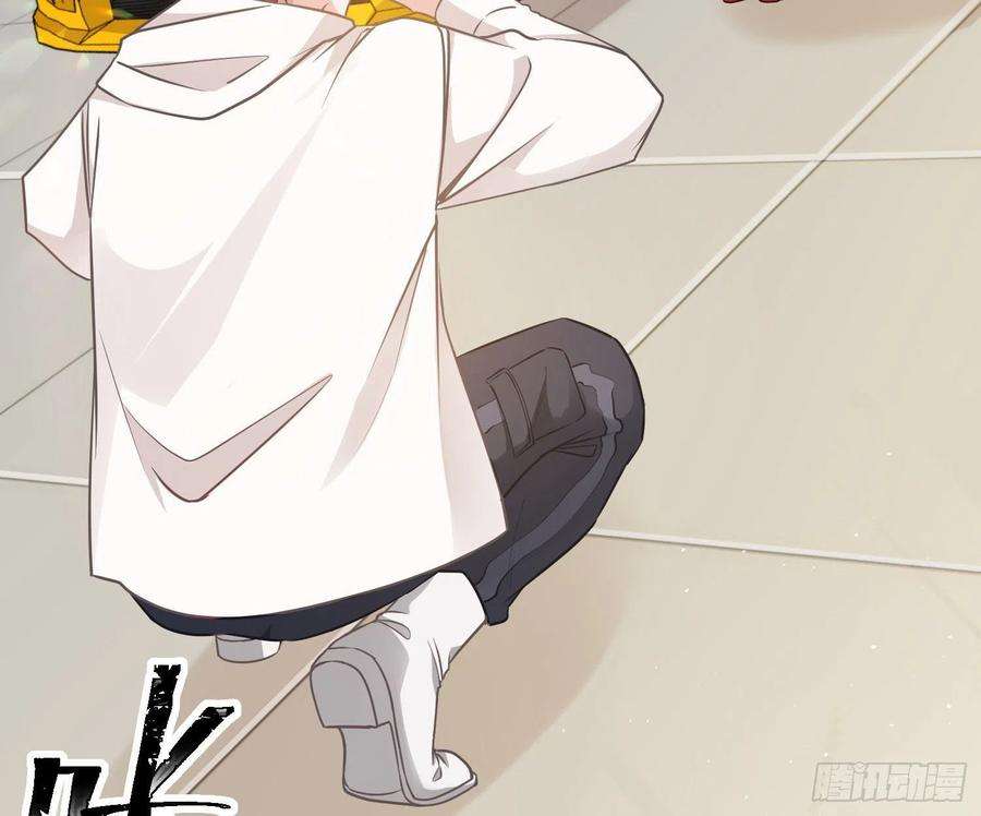 恃强凌强13话：近在咫尺