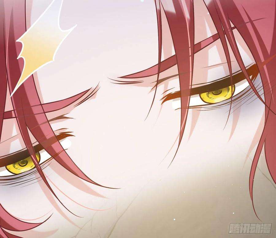 恃强凌强13话：近在咫尺