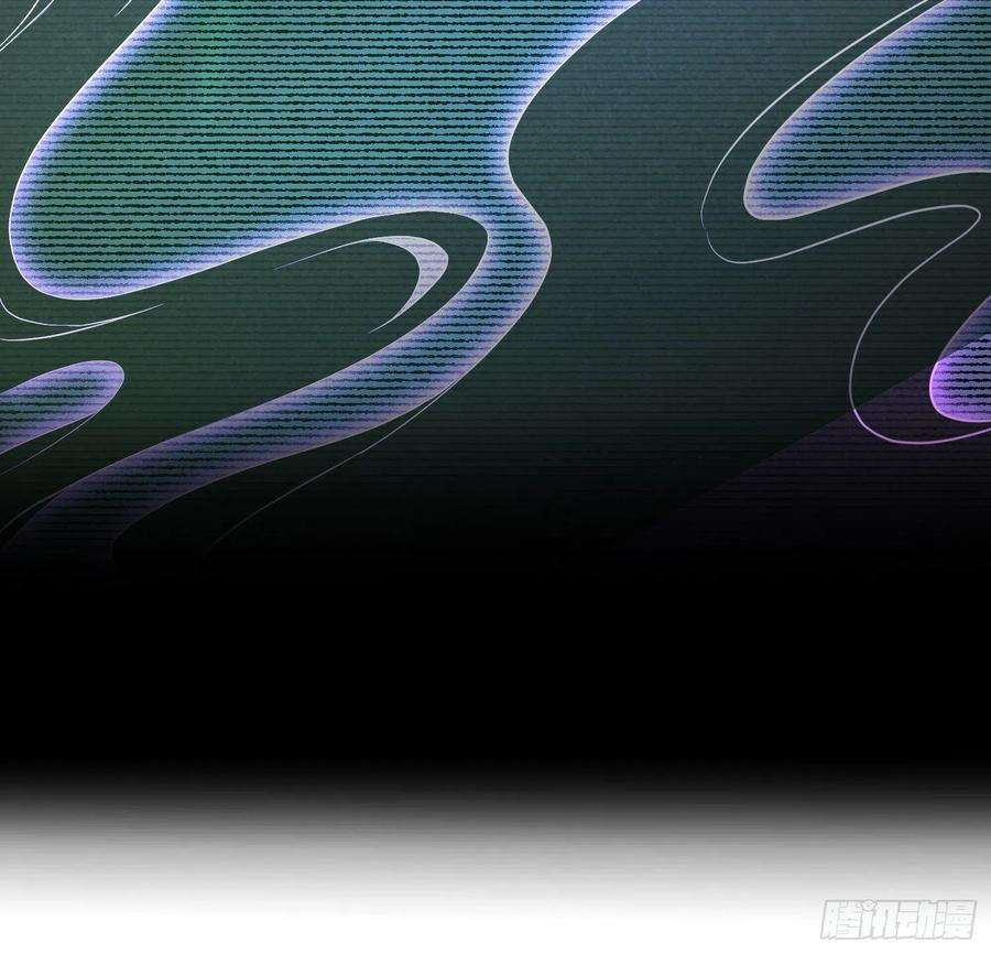 恃强凌强13话：近在咫尺