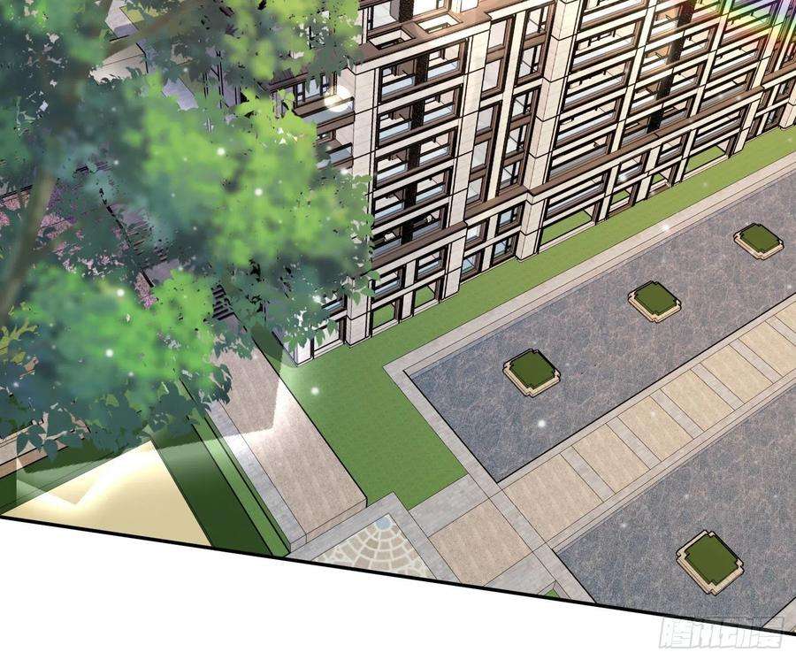 恃强凌强13话：近在咫尺