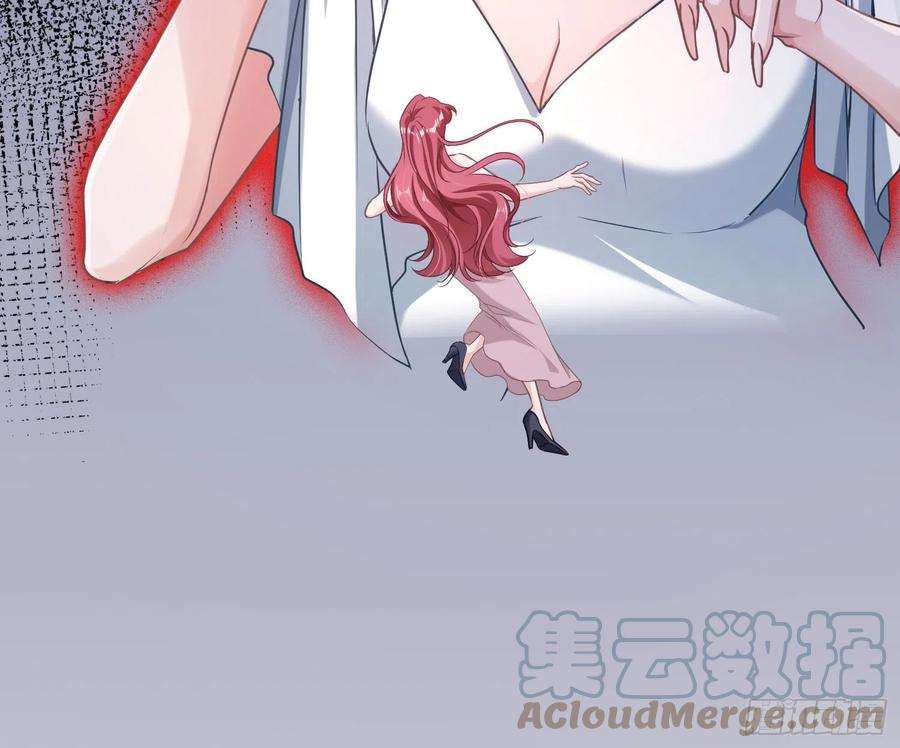 恃强凌强14话：英雄救美？