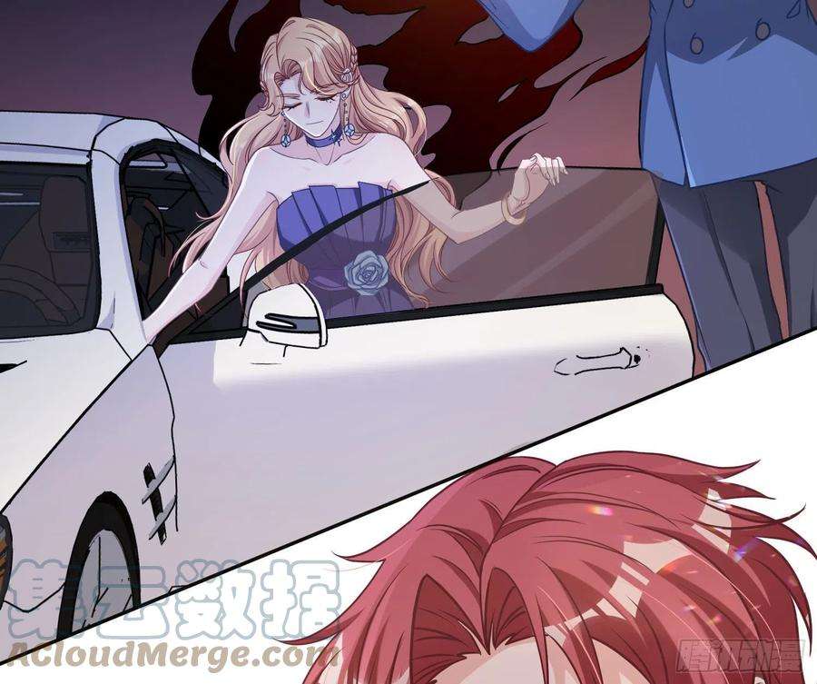 恃强凌强14话：英雄救美？