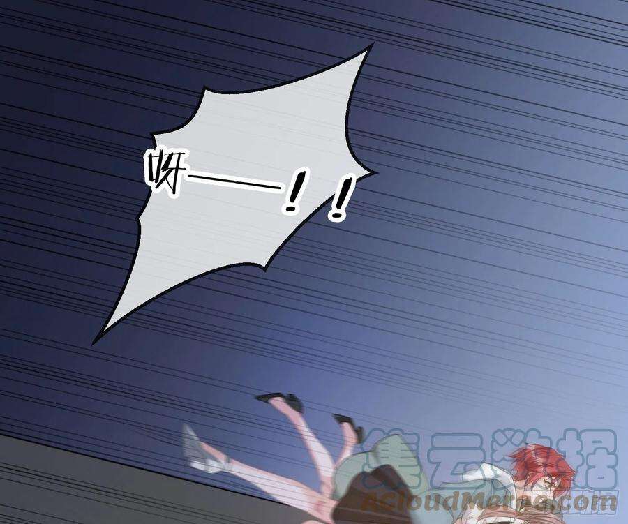 恃强凌强14话：英雄救美？