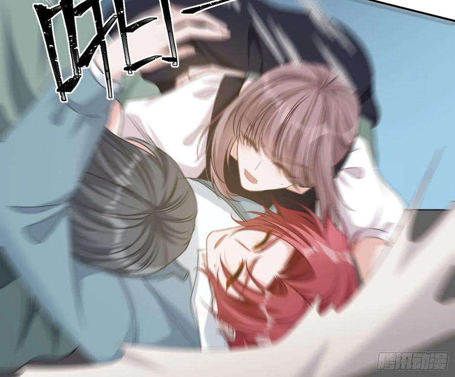 恃强凌强14话：英雄救美？