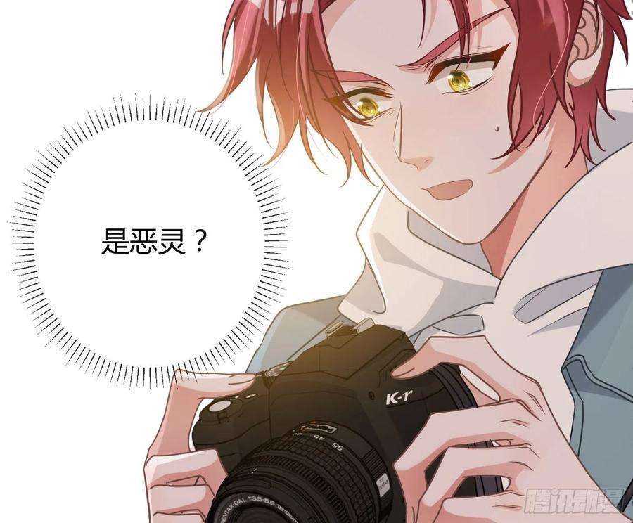 恃强凌强14话：英雄救美？