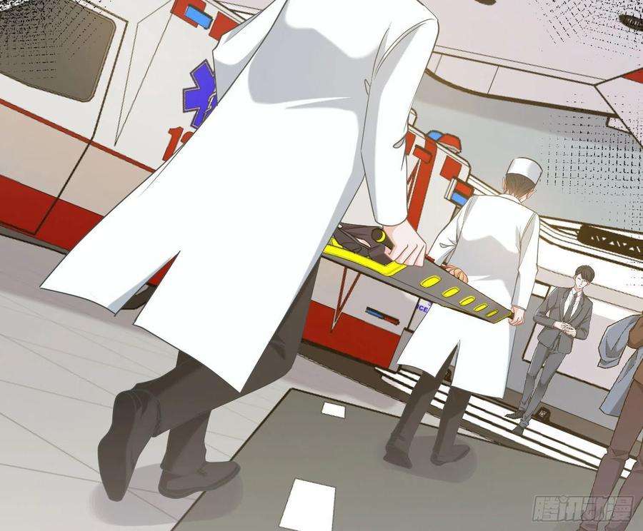 恃强凌强14话：英雄救美？