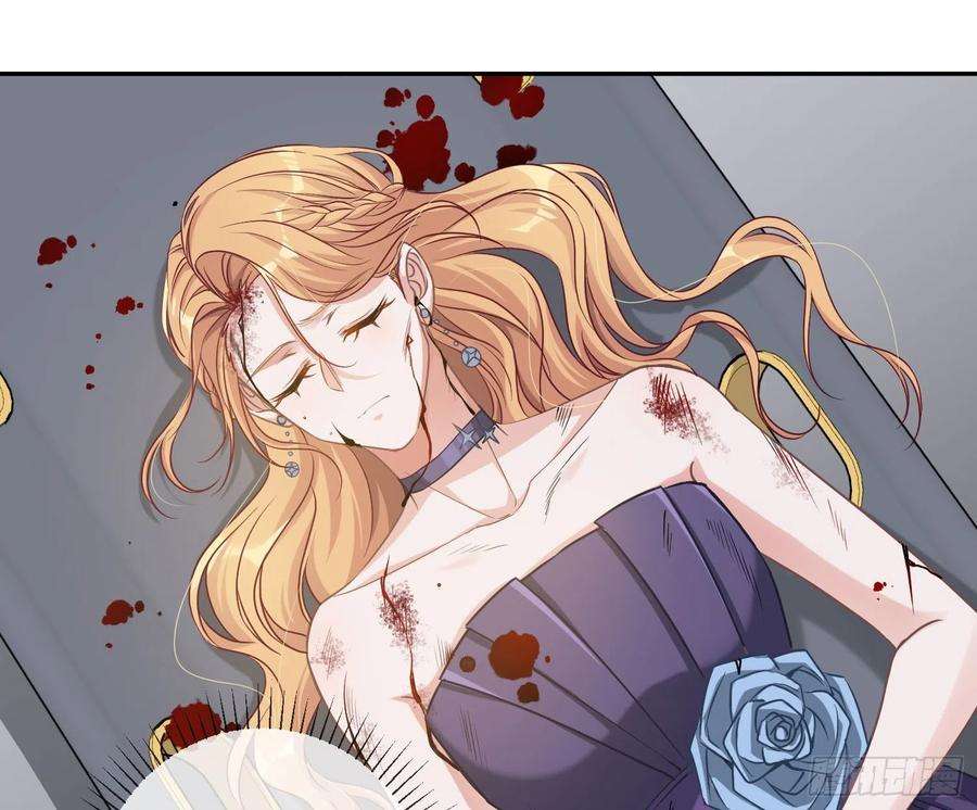 恃强凌强14话：英雄救美？