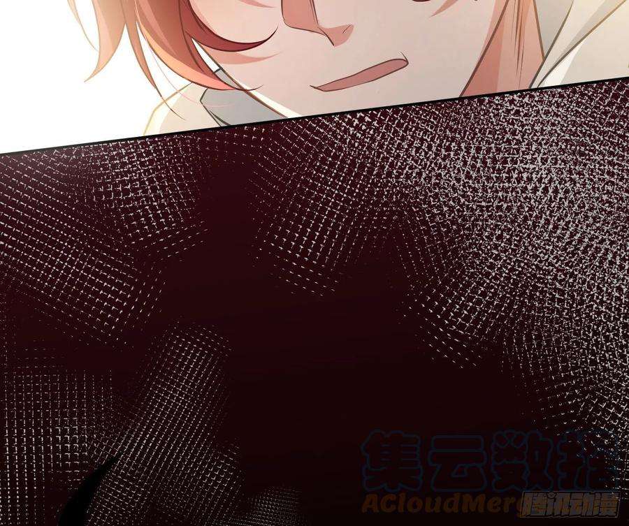 恃强凌强14话：英雄救美？