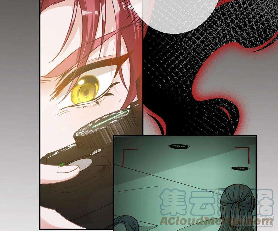 恃强凌强14话：英雄救美？