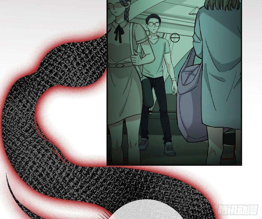 恃强凌强14话：英雄救美？