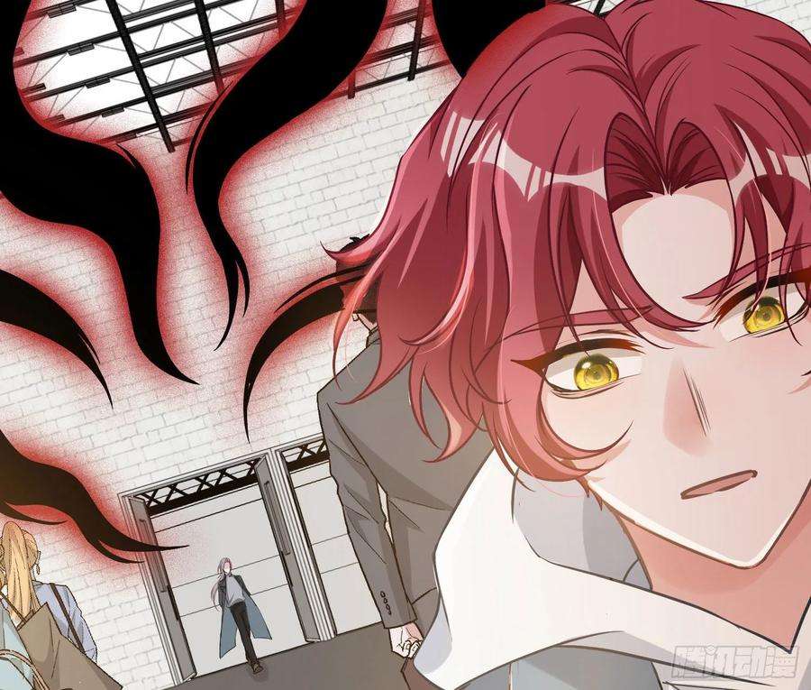 恃强凌强14话：英雄救美？