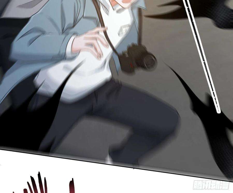 恃强凌强14话：英雄救美？