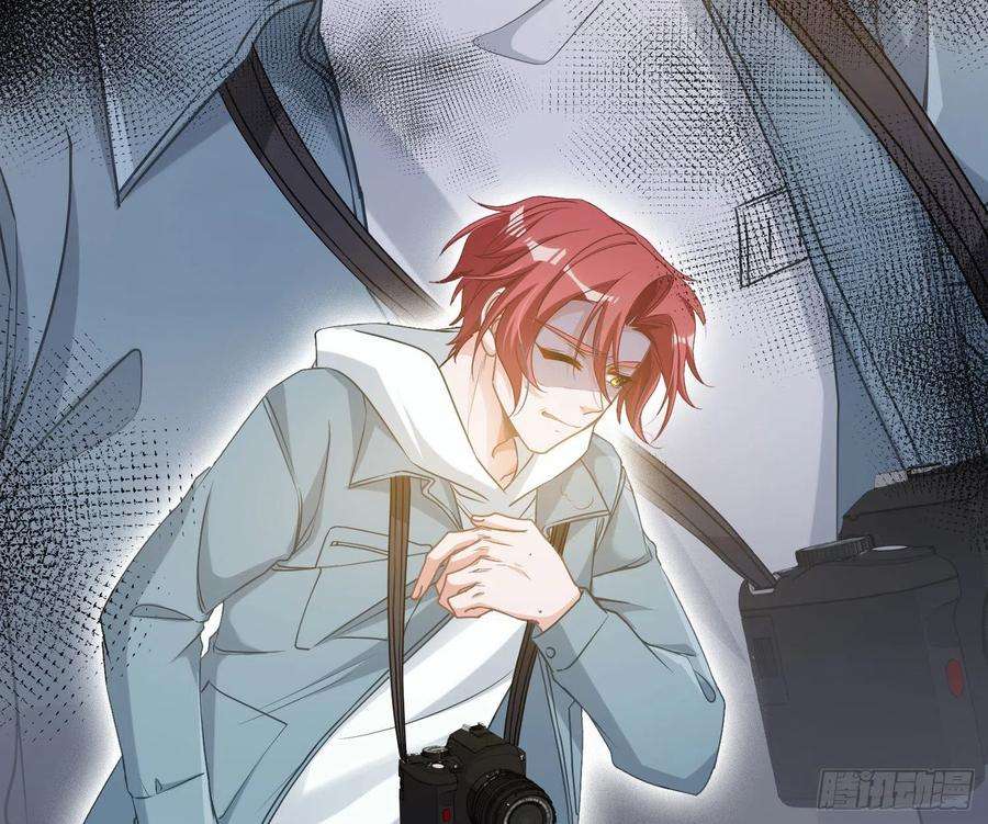 恃强凌强14话：英雄救美？