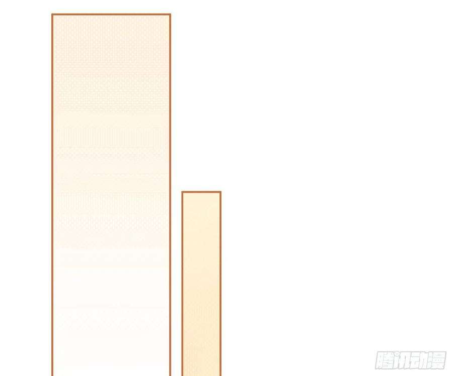 恃强凌强14话：英雄救美？