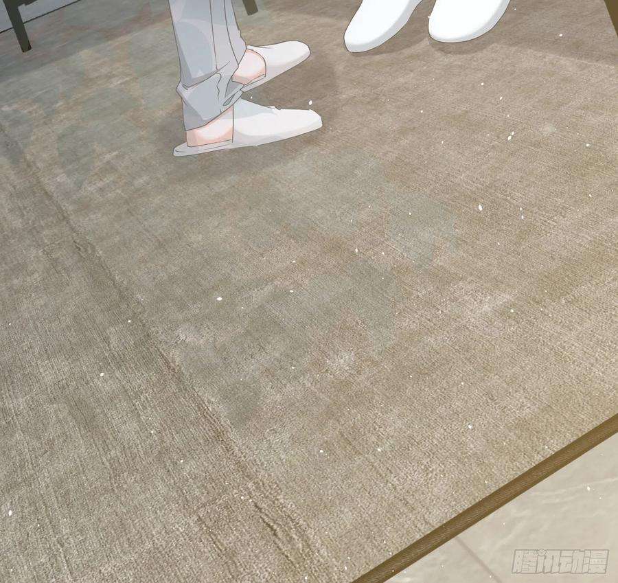 恃强凌强14话：英雄救美？