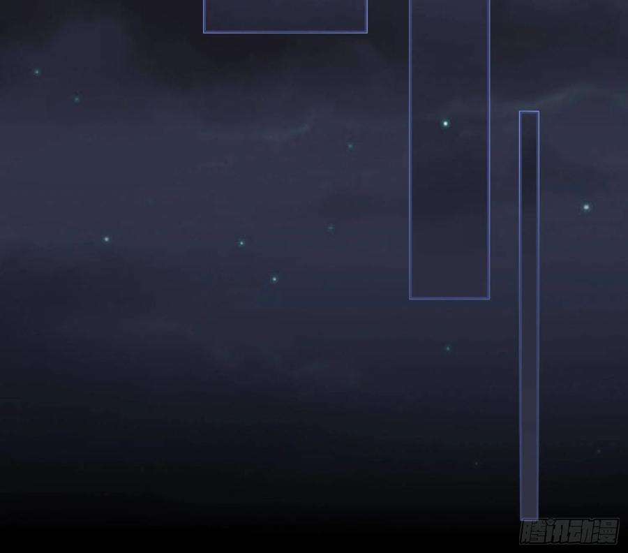 恃强凌强15话：来自夜晚的邀约