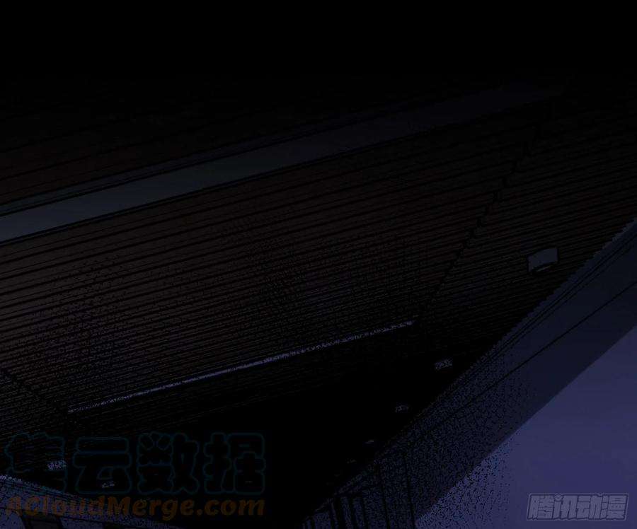 恃强凌强15话：来自夜晚的邀约