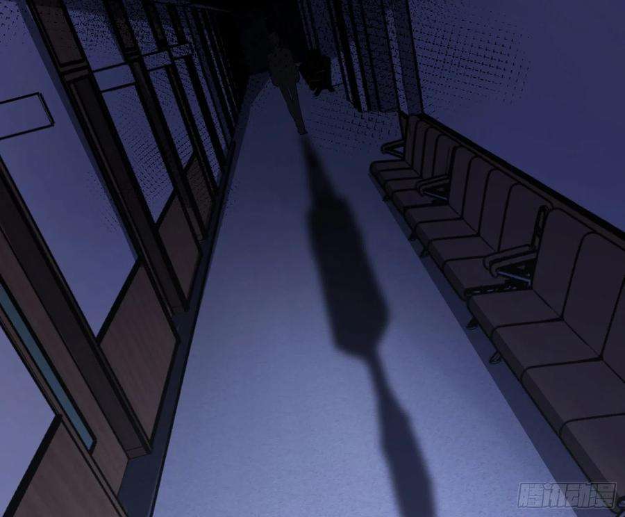 恃强凌强15话：来自夜晚的邀约