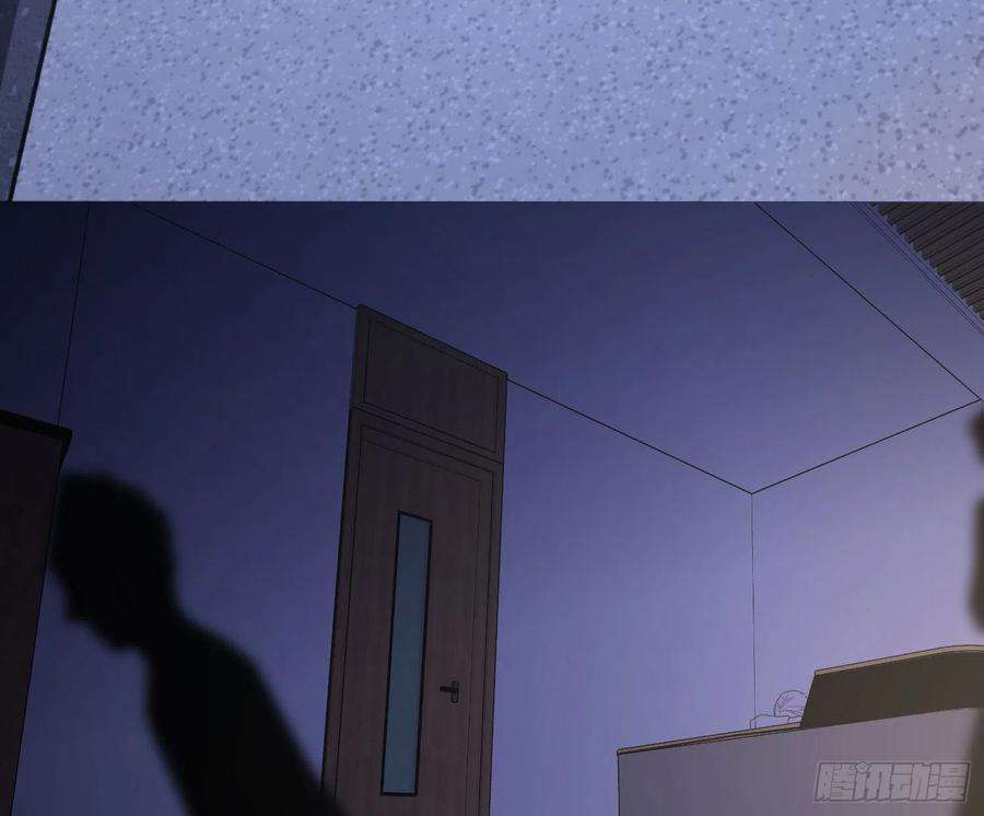 恃强凌强15话：来自夜晚的邀约