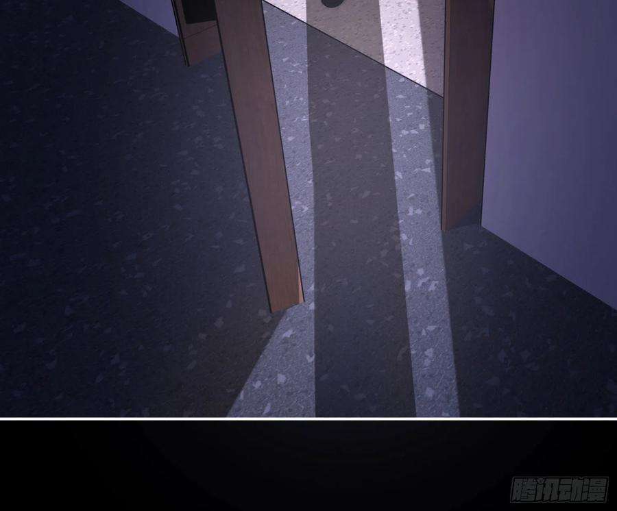 恃强凌强15话：来自夜晚的邀约