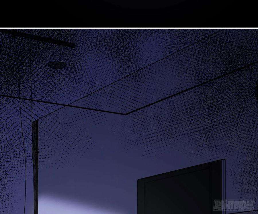 恃强凌强15话：来自夜晚的邀约