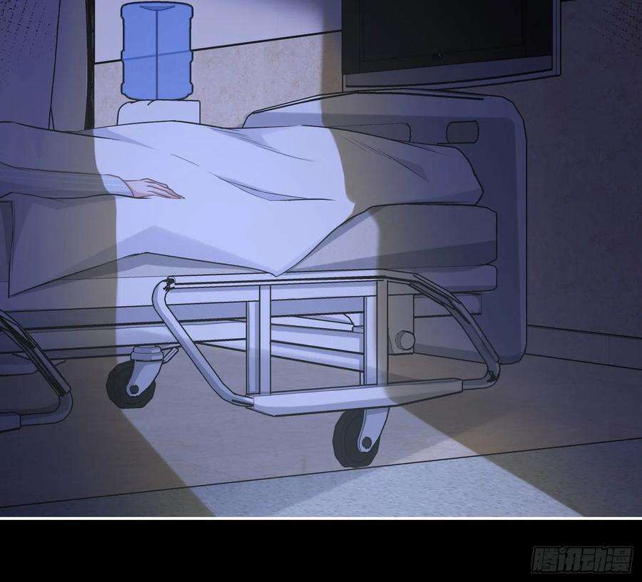 恃强凌强15话：来自夜晚的邀约