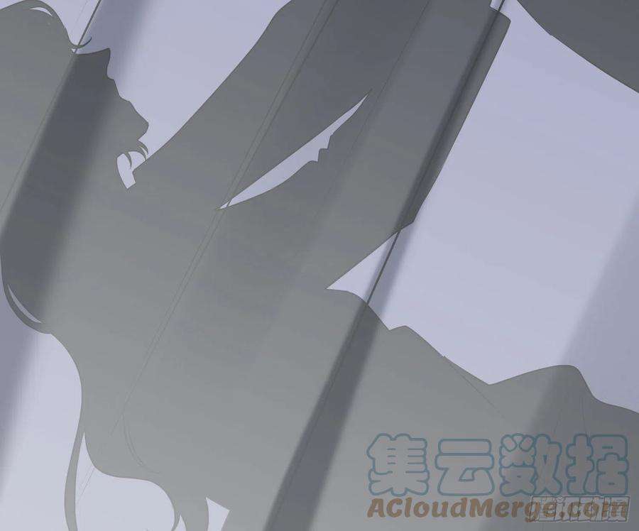 恃强凌强15话：来自夜晚的邀约