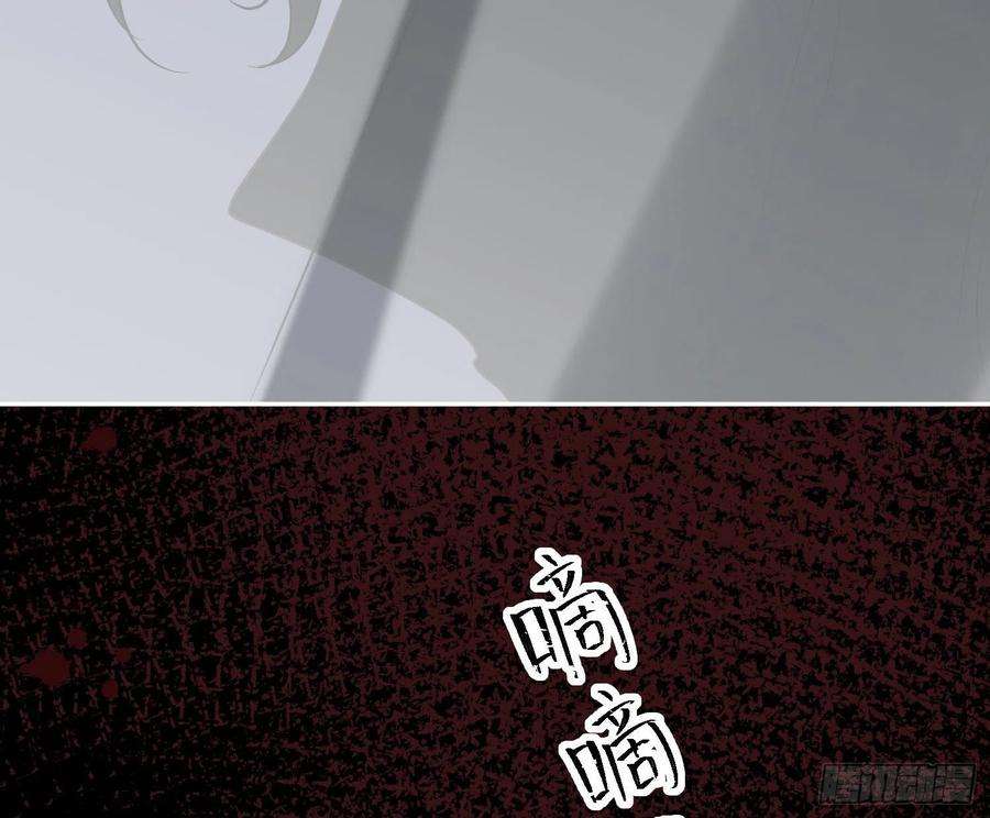 恃强凌强15话：来自夜晚的邀约