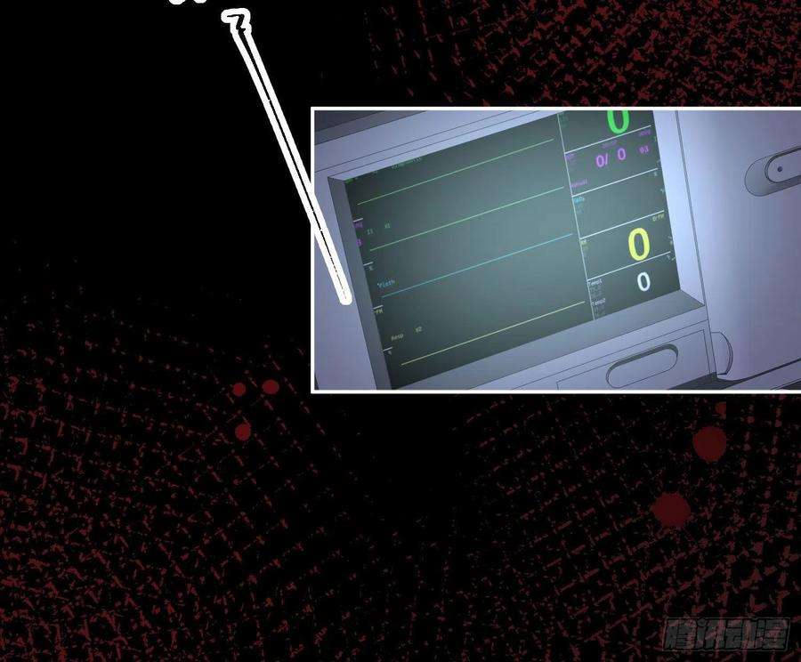 恃强凌强15话：来自夜晚的邀约