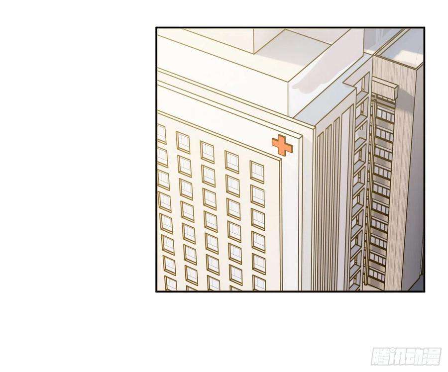 恃强凌强15话：来自夜晚的邀约