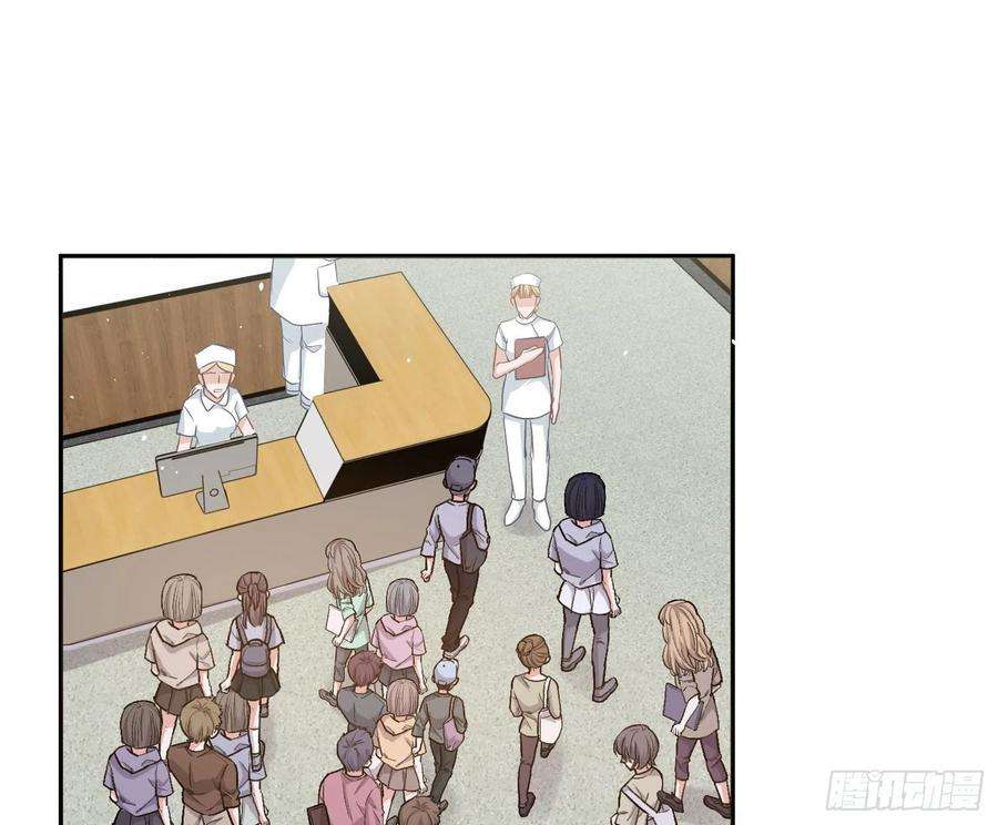 恃强凌强15话：来自夜晚的邀约