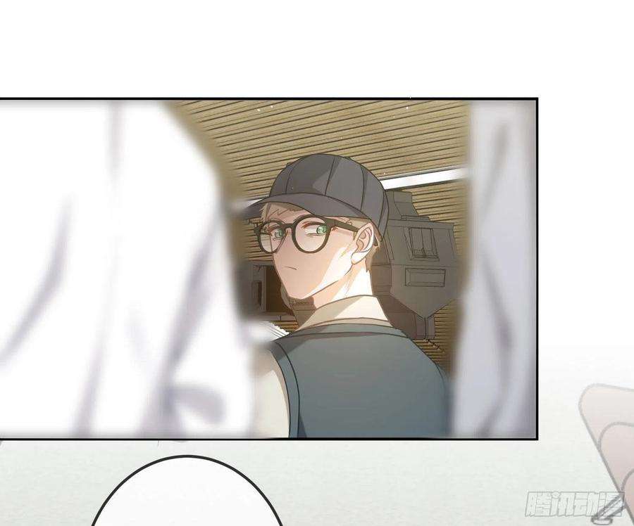 恃强凌强15话：来自夜晚的邀约