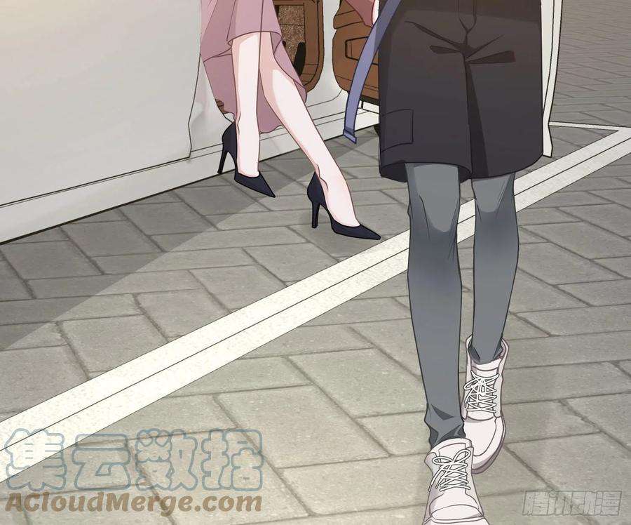 恃强凌强15话：来自夜晚的邀约