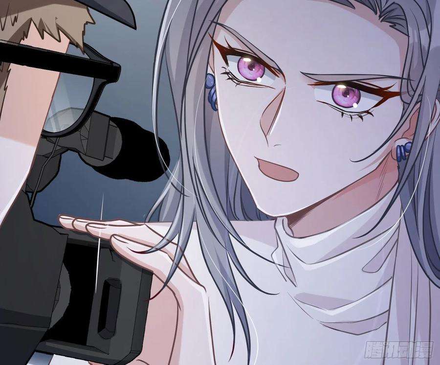 恃强凌强15话：来自夜晚的邀约