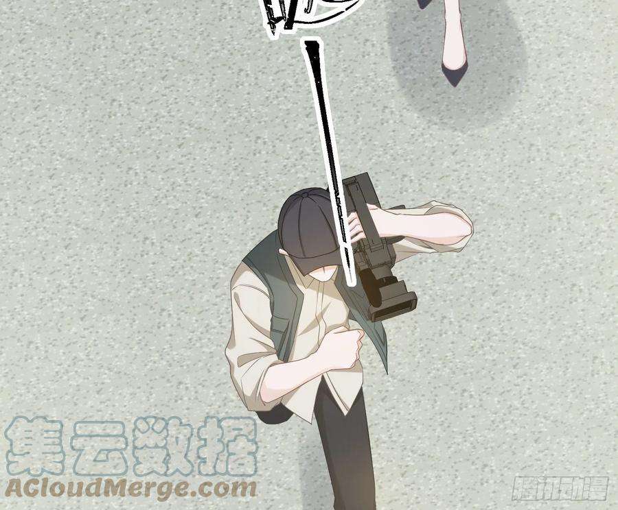 恃强凌强15话：来自夜晚的邀约