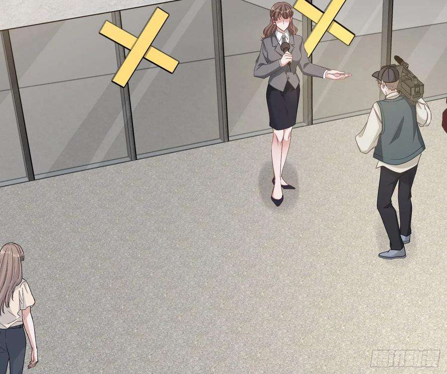 恃强凌强15话：来自夜晚的邀约