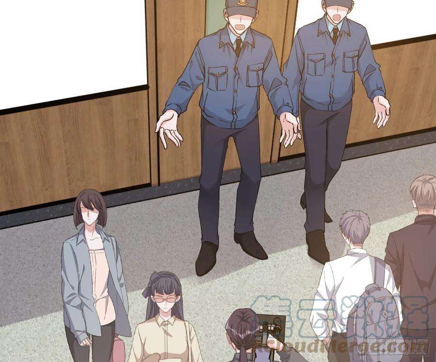 恃强凌强15话：来自夜晚的邀约