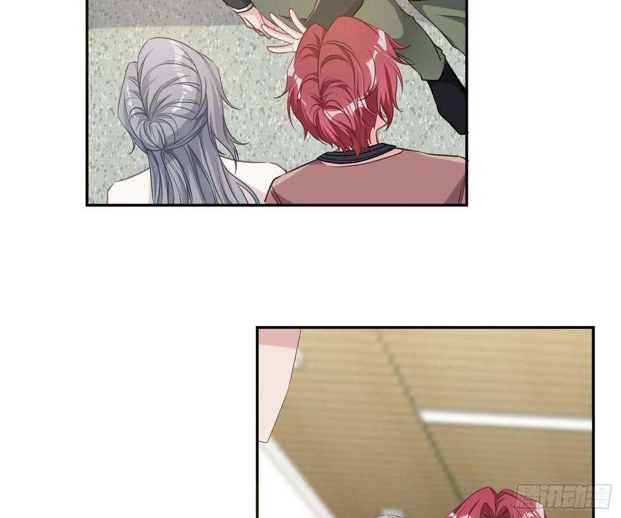 恃强凌强15话：来自夜晚的邀约