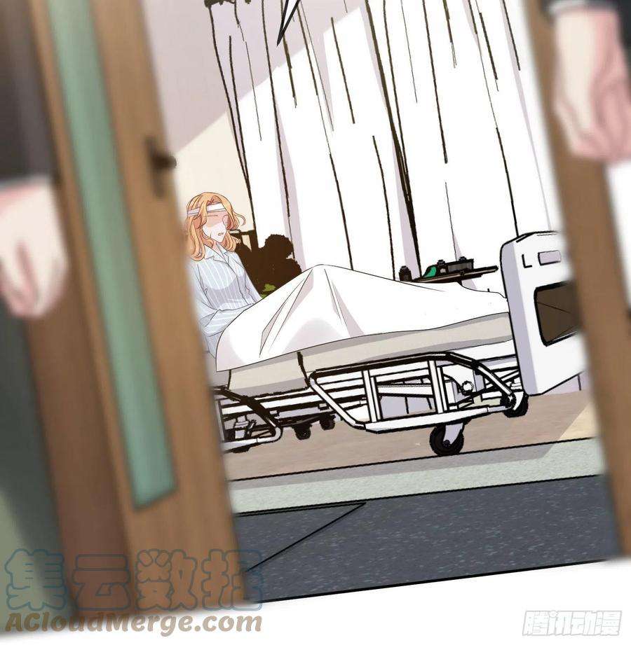 恃强凌强15话：来自夜晚的邀约