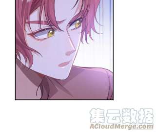 恃强凌强16话：意外之死