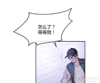 恃强凌强16话：意外之死