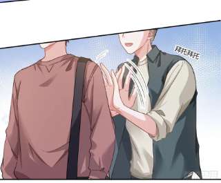 恃强凌强16话：意外之死