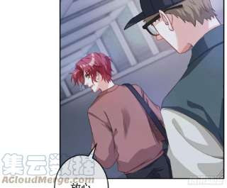 恃强凌强16话：意外之死