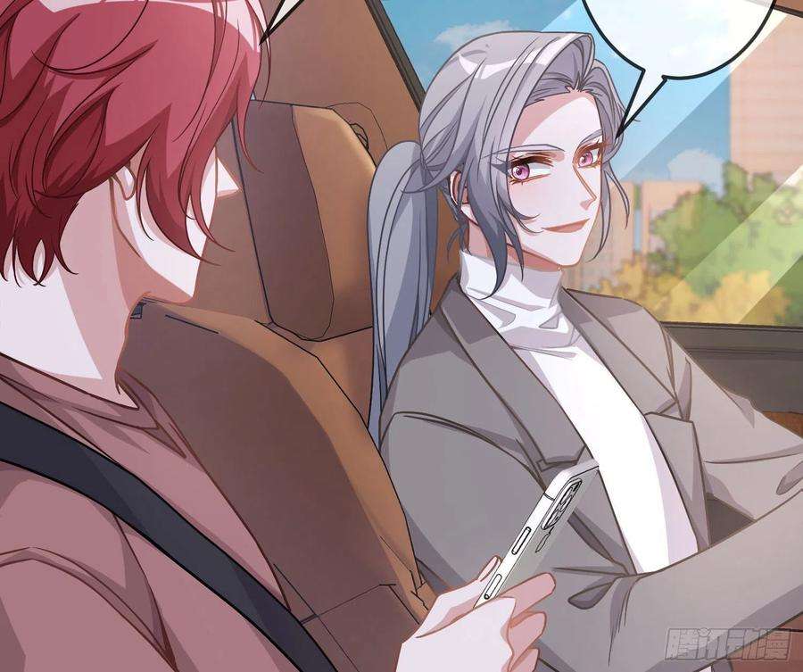 恃强凌强17话：残血反杀