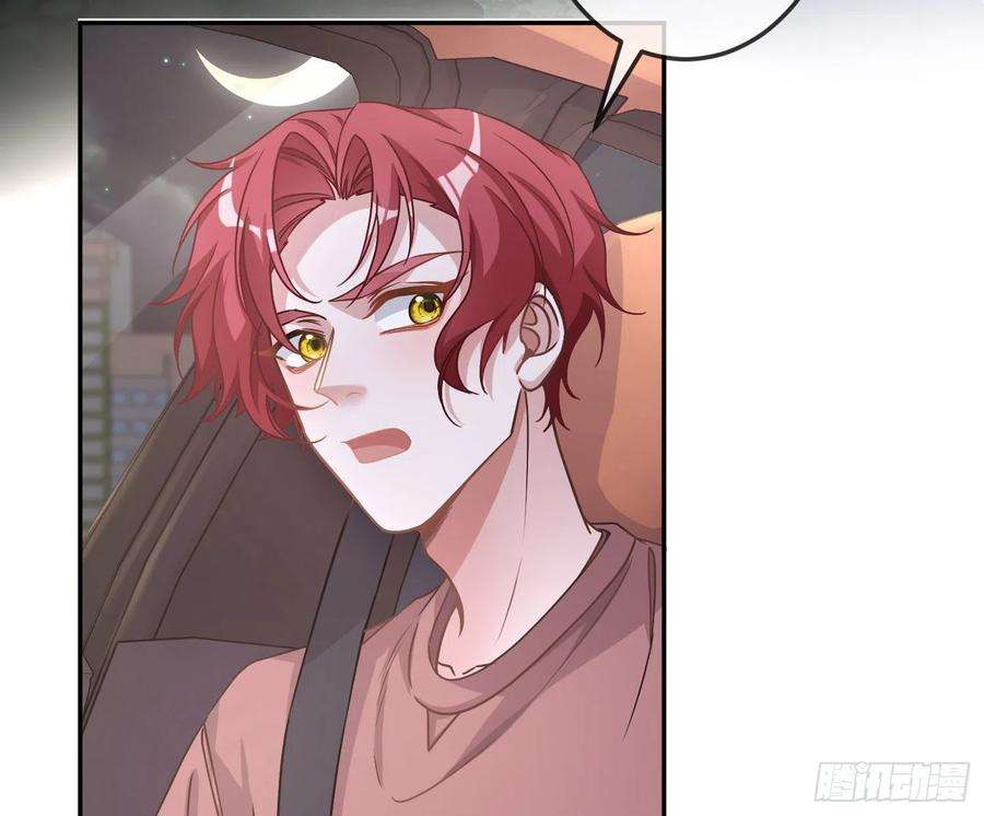 恃强凌强17话：残血反杀