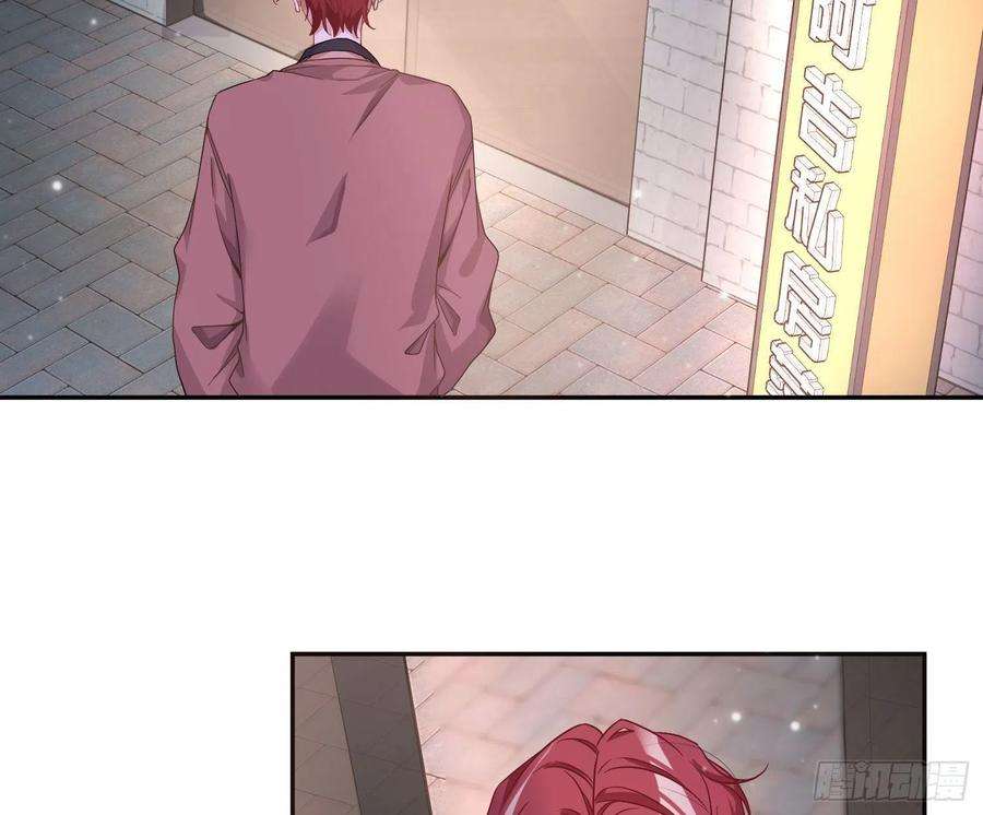 恃强凌强17话：残血反杀