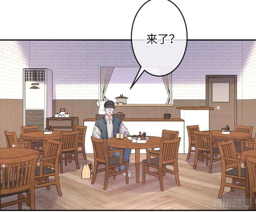 恃强凌强17话：残血反杀