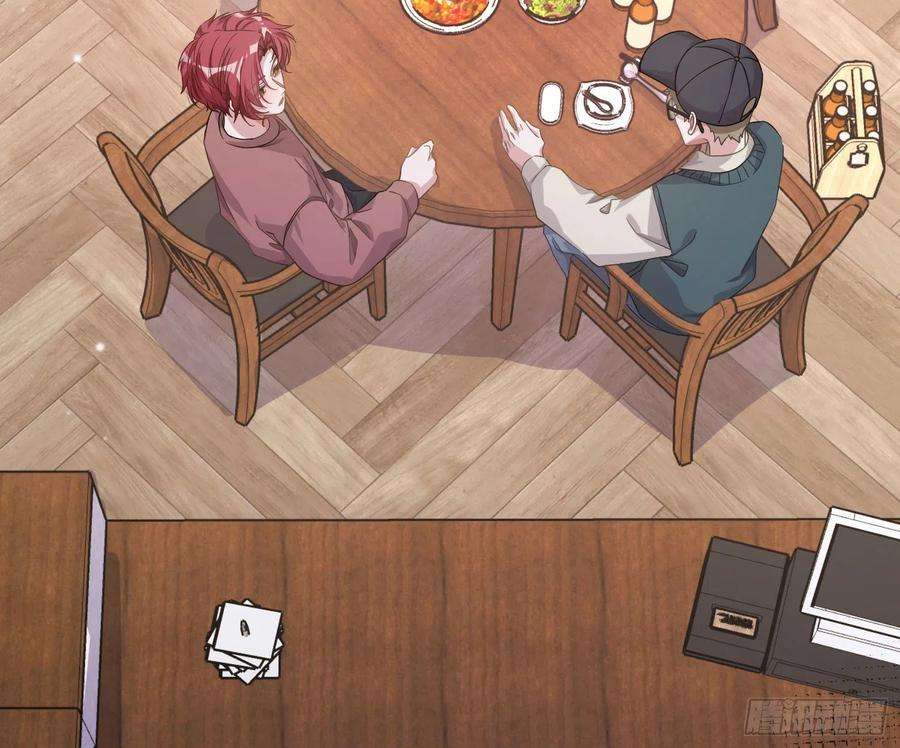 恃强凌强17话：残血反杀