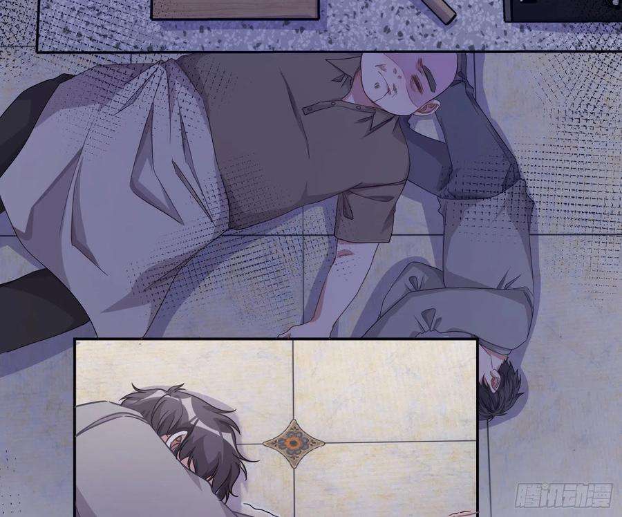 恃强凌强17话：残血反杀